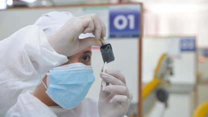 imagen Servicio de Odontología Integral