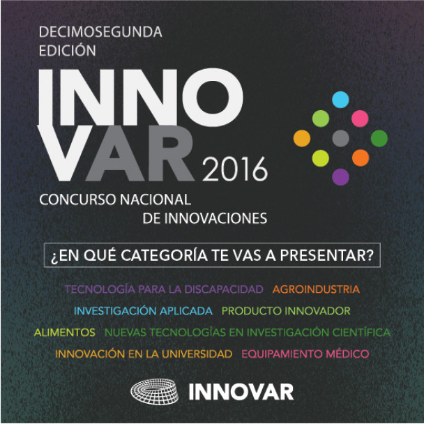 imagen Concurso INNOVAR 2016