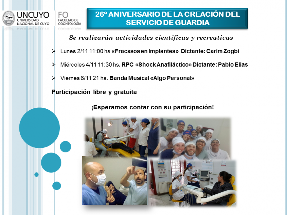 imagen 26º ANIVERSARIO DE LA CREACIÓN DEL SERVICIO DE GUARDIA