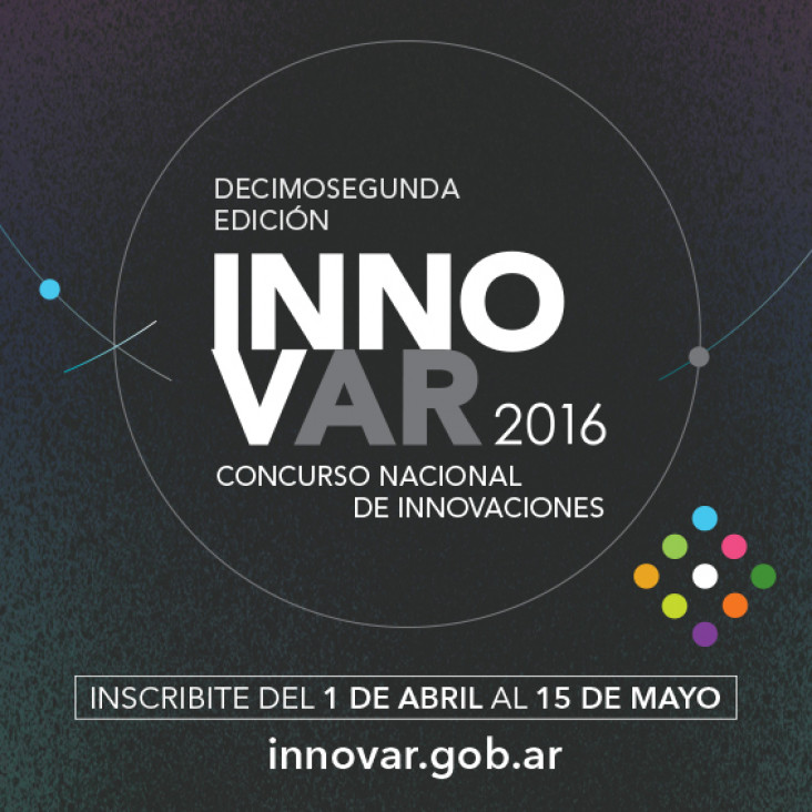 imagen Concurso INNOVAR 2016