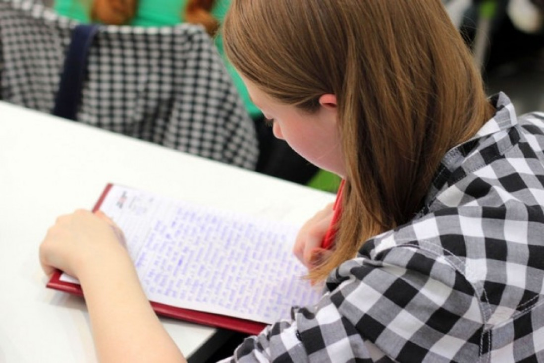 imagen Área Académica
